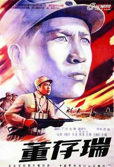 图尔大学学信网购买